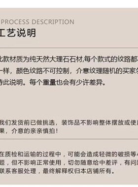 现代意式极简大理石球形r装饰罐组摆件茶室书房桌面家居装饰品摆