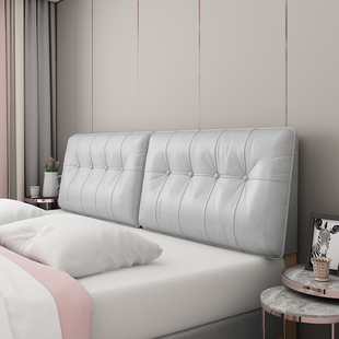 床头软包靠背f海绵靠垫可固定靠枕卧室床头套罩改造床头靠垫大靠