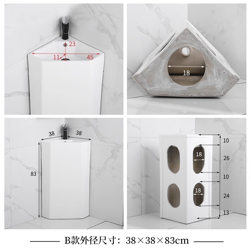陶瓷立柱c盆一体落地式洗漱池卫生间三角形阳台小户型庭院洗手盆