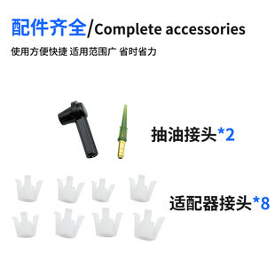 1L煞车油更换机 汽车煞车油制动液更I换工具排空机抽油加大加厚