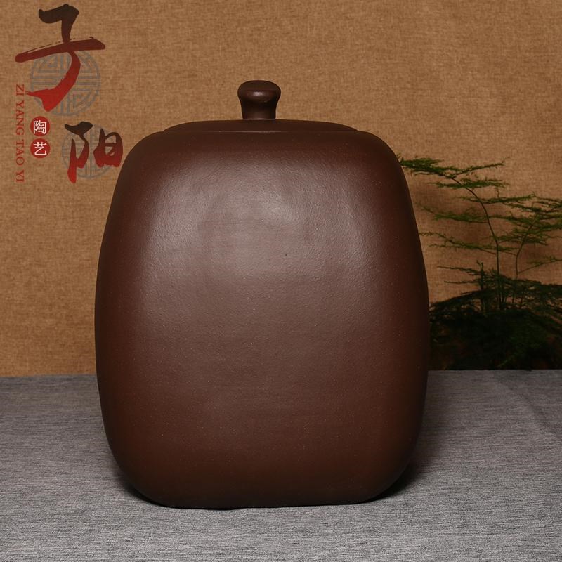 自助茶水 紫砂水缸 原矿无釉储水罐 坛泡茶水缸 高档Y饮水机 礼品