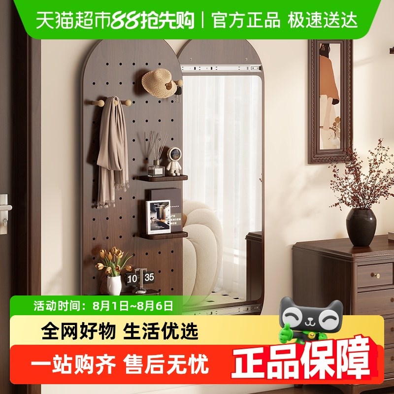 实木隐形洞洞板全身镜推拉暗藏式全F身镜壁挂可关闭挂墙试衣大镜