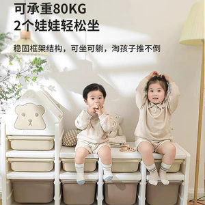 玩美熊儿童d玩具收纳层架收纳柜置物架收纳柜幼儿玩具架整理柜大
