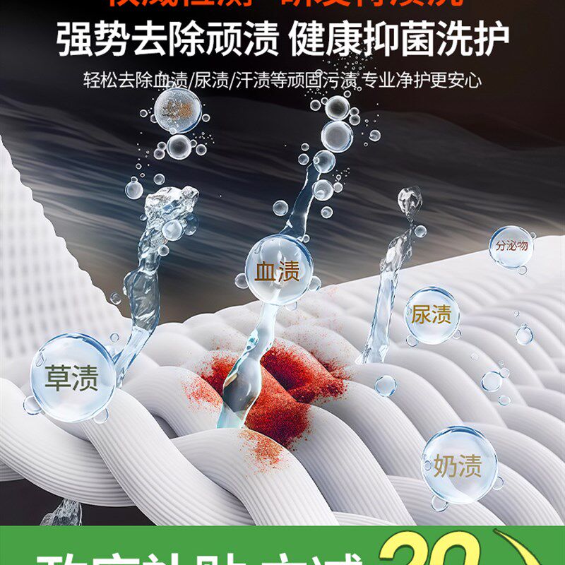 便携式内裤洗衣机迷你洗内衣内裤专用小型袜子神器清洗婴儿宿舍