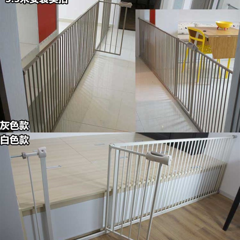 优惠安全门栏 免打孔 儿童宠物狗铁栅栏门Q护栏楼梯防护栏围栏
