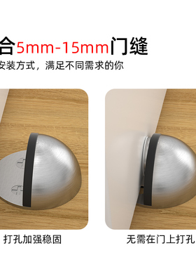 门阻器卧室房门防风固定开门静音缓冲免打L孔门吸酒店大门防撞门