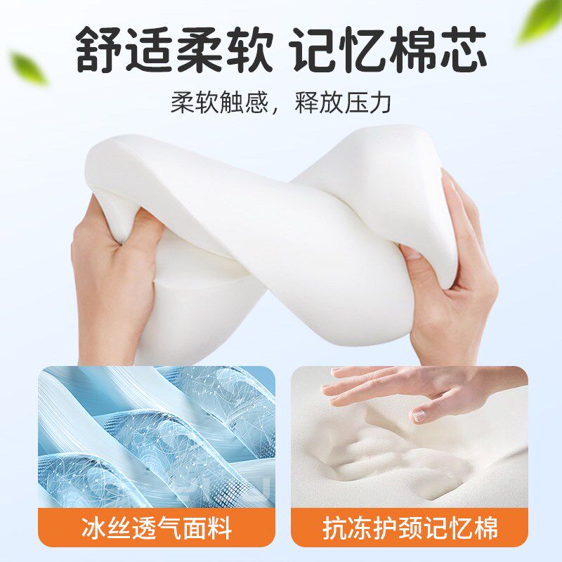 汽车头枕护颈枕车载头枕车内用腰靠垫汽车护腰P神器座椅靠背头颈