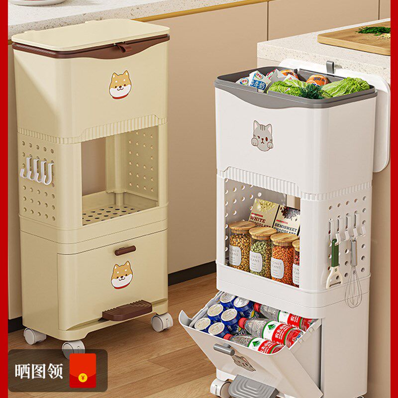 日式厨房垃圾桶高款可移动大容量z加高免弯腰夹缝2025新款窄置物