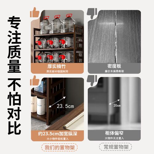 小型博古架中式茶柜置物架茶室氛围布置非实N木多层茶叶茶具收纳