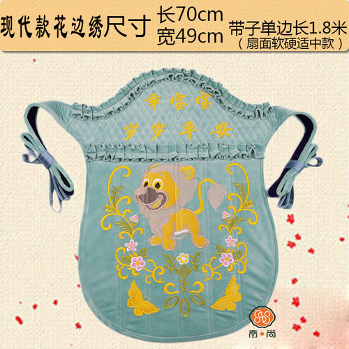 传统老式婴儿背带云贵川绣花宝宝背扇软硬适中背小孩背带民族风