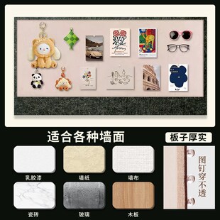 毛毡墙贴展c示板幼儿园环创主题墙成品教室布置装 饰托管班文化墙Q