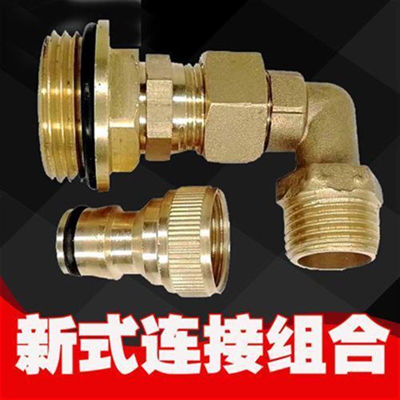 地暖清洗机配件接头脉冲机配件接头地暖分水器配件接头