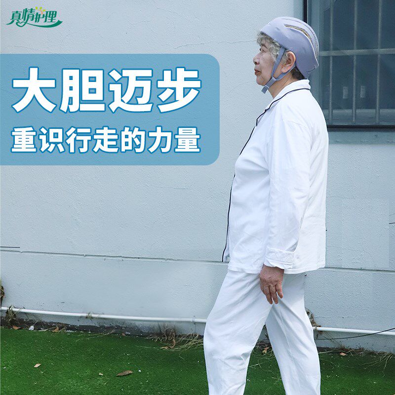 老人防摔帽护头神器成人帽子防护防撞用品老年人贴帽透气头部防磕