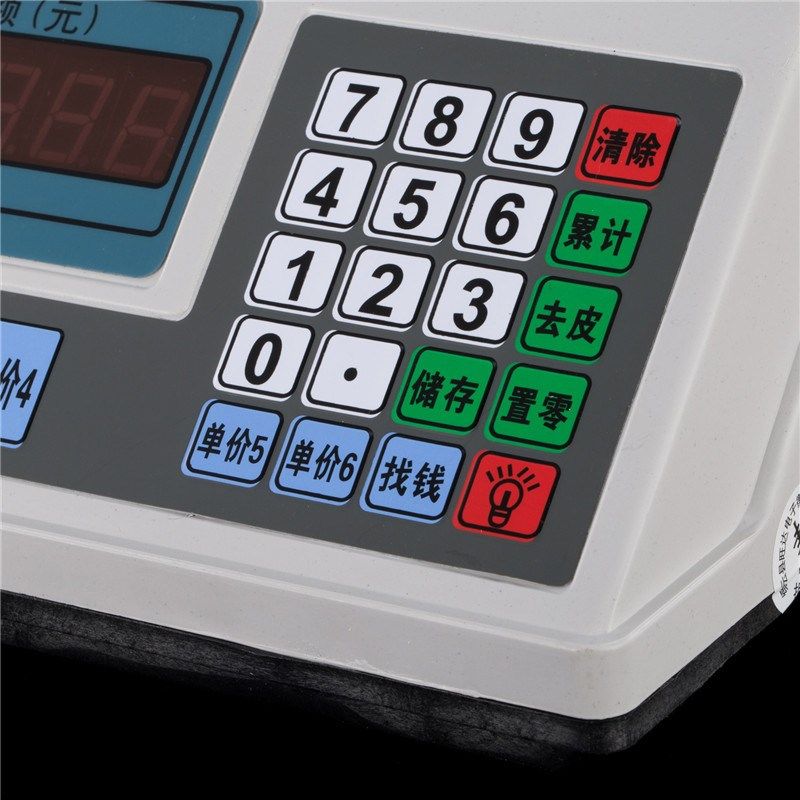 30公斤计价电子秤 高精度电子天平秤 超市卖场水果摆摊称重计数秤,五金/工具,电子秤/电子天平,淘宝优惠券,粉丝福利购,淘宝优惠卷