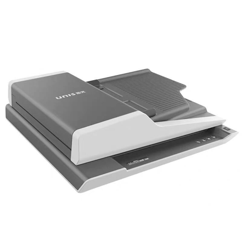 紫光(UNIS)F4120平板及馈纸式扫描仪A4高清高速双面彩色40张