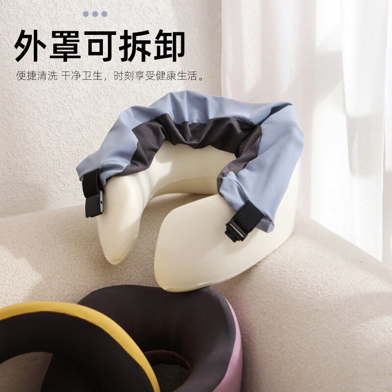 新款冰丝u型枕记忆棉办公室旅行颈枕可调节便携式头枕记忆棉u型枕