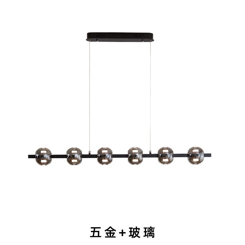 极简意式餐厅吊灯高端设计师烟灰玻璃灯具创意简约吧台一字长条灯