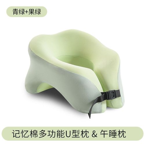 午睡枕趴睡枕U型枕两用办公室枕头成人桌上睡觉趴趴枕午休高抱枕