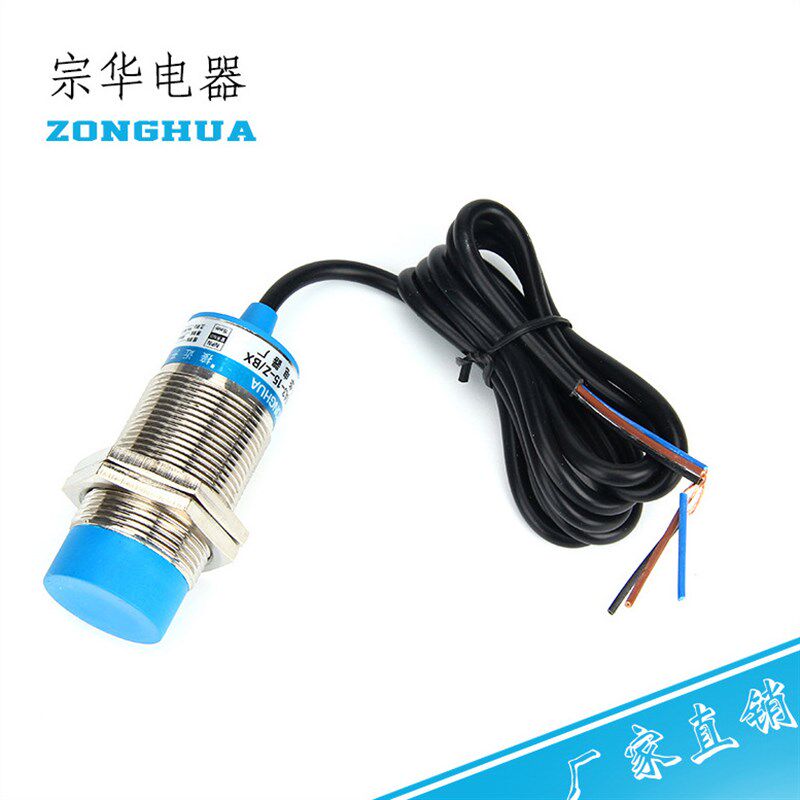 电容式接近开关LJC30A3-H-Z/BX感应液体直流三线常开6/36V传感器