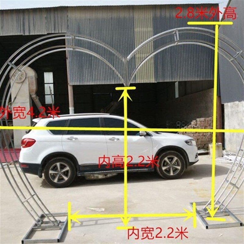 背景花墙拱门架子桁架心形门爱心门架子婚庆道具婚庆花门婚庆拱门