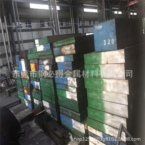 供应日本进口DC53高耐磨冷作模具钢 DC53热处理钢板 DC53精料