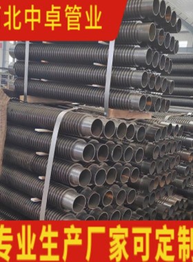 GP48mm-62mm泡沫烘房用碳钢高频焊翅片管