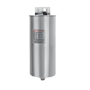 指明BSMJ0.28-0.45/48自愈式并联补偿圆柱形电力电容器20-330Kvar