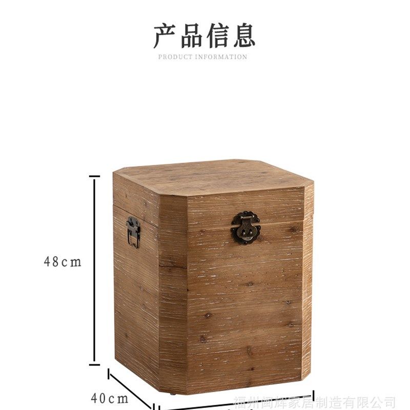美式复古茶几做旧多功能收纳储物箱子简约客厅沙发实木卧室床头柜