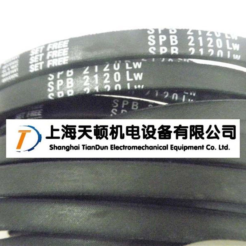 SPB4600LW进口高速传动带价格,空调机皮带,窄V带价格,五金/工具,传动带,淘宝优惠券,粉丝福利购,淘宝优惠卷