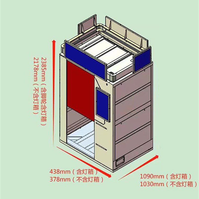 网红大头贴自助拍照机器照片打印一体机整机发货免安装版现货发售
