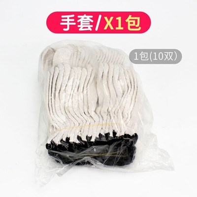 户外团建踏波逐浪大型拓展活动器材砥砺前行趣味运动会游戏道具