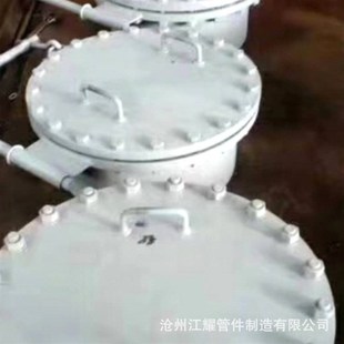 碳钢不锈钢法兰人孔常压 透光 回转 透光 带芯 灌顶人孔 人孔盖
