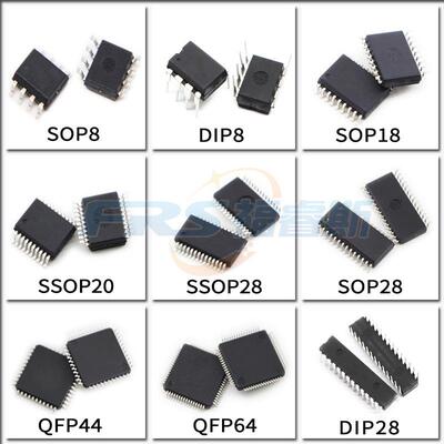 STM32F334K6T6 LQFP32 微控制器 MCU 32KB 全新原装