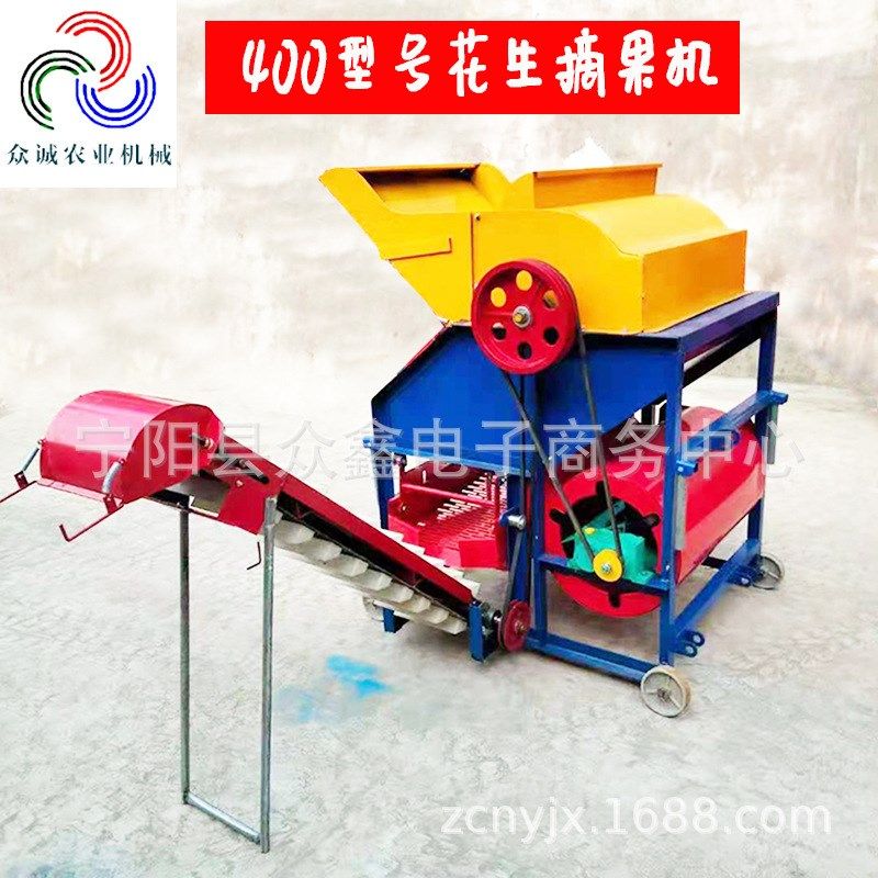 出售400型摘果机中型花生播种摘果机干湿两用自动装袋花生摘果机,农机/农具/农膜,收割机械,淘宝优惠券,粉丝福利购,淘宝优惠卷