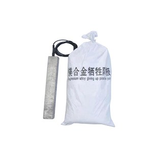 14kg预包装 22kg镁合金牺阳极8kg镁棒镁块牺牲阳极 牺牲阳极镁合金