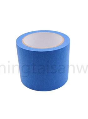 铭泰3D打印机配件美纹纸胶带蓝色耐高温胶纸加热床板专用48mm*30m