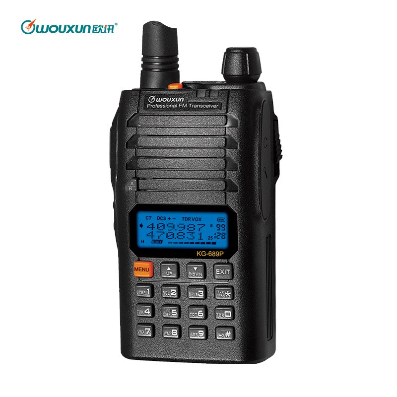 wouxun欧讯KG-689P对讲机  无线电民用手持手台 工地建筑林业专用