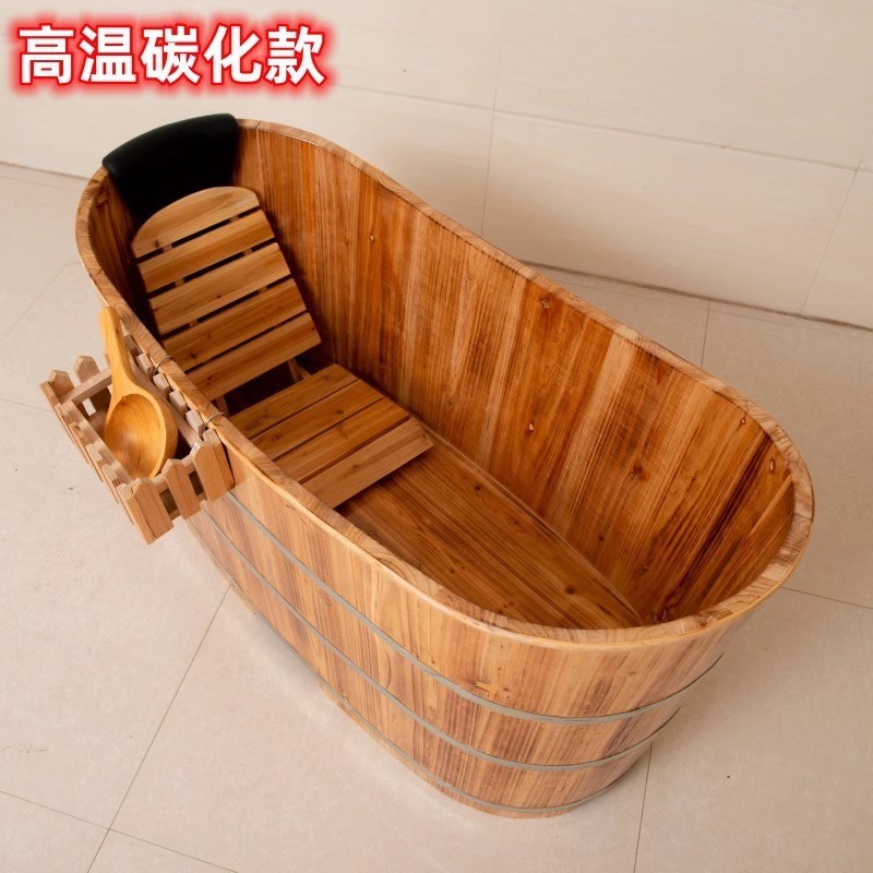 木桶泡澡桶成人木桶浴桶实木加厚大人全身熏蒸桶家用沐浴桶洗澡盆