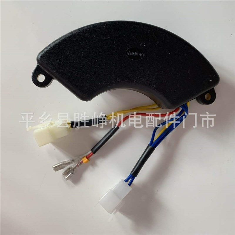 5KW-6.5KW三相八线发电机调压器 188F/190F二相六线AVR铝壳调节器