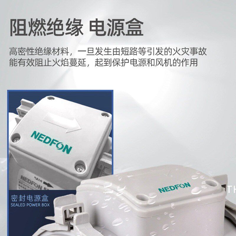 绿岛风斜流管道风机强力排烟泄流增压排风机工业换气扇家用排气扇