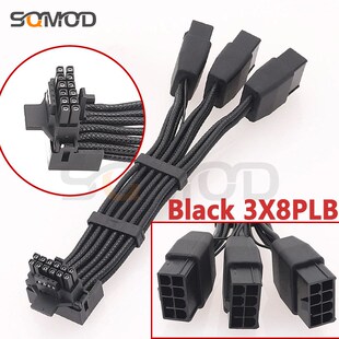 16AWG压纹线 3x8pin 8PIN转16Pin 12VHPWR接头90度弯头新显卡线