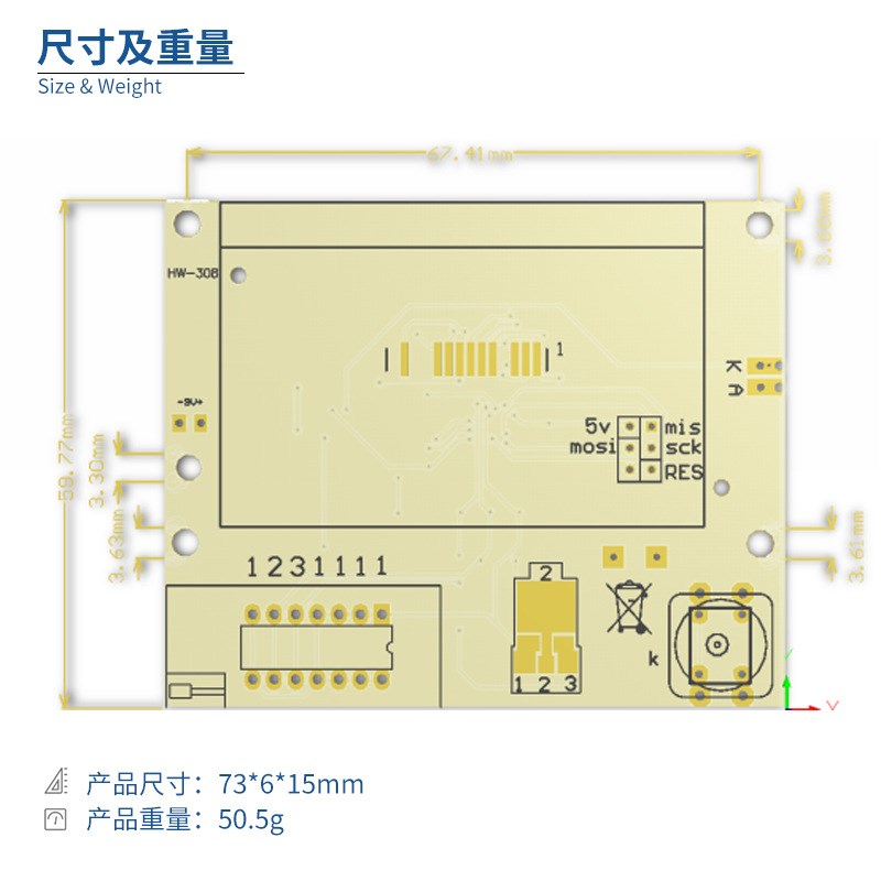 晶体管测试仪 LCR-T4 图形化 电阻电容 ESR Transistor