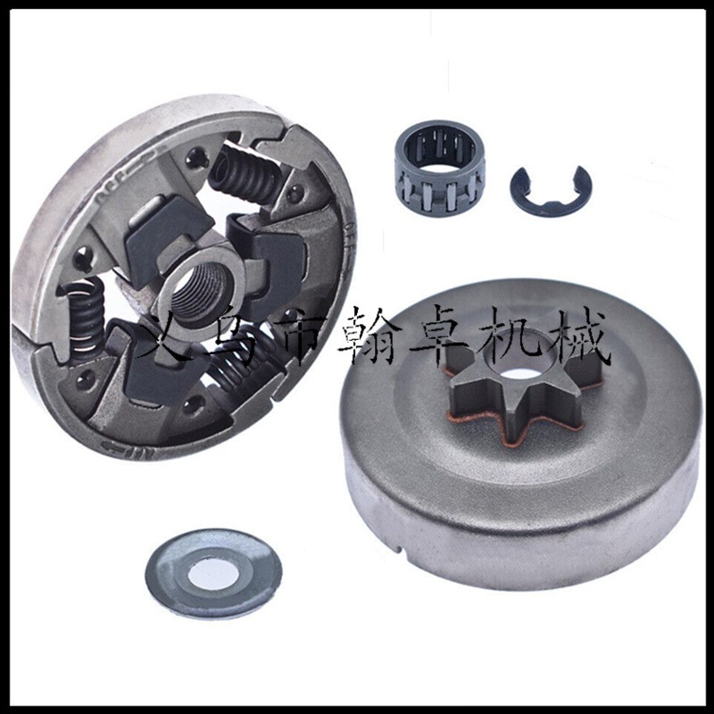 MS271 MS291 MS 291 271被动盘链轮离合器 滚针卡簧挡片油锯配件