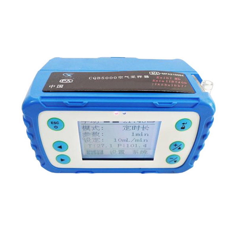 空气采样器 四路恒温恒流大气采样 功耗低 噪音小