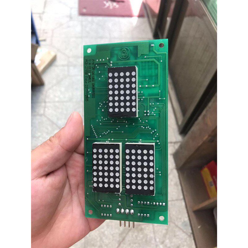 适用於蒂森电梯外呼SM-04-V3.0/04VRAV326新时达外呼显示面板