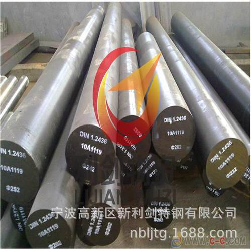 英国BS 708M40/708A42/709M40圆钢，42CrMo4圆钢【实体店