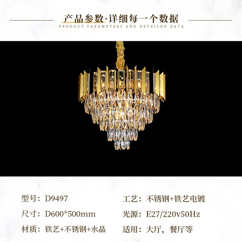 欧式复古水晶大吊灯现代简约餐厅灯酒店客厅水晶吊灯简欧复古灯