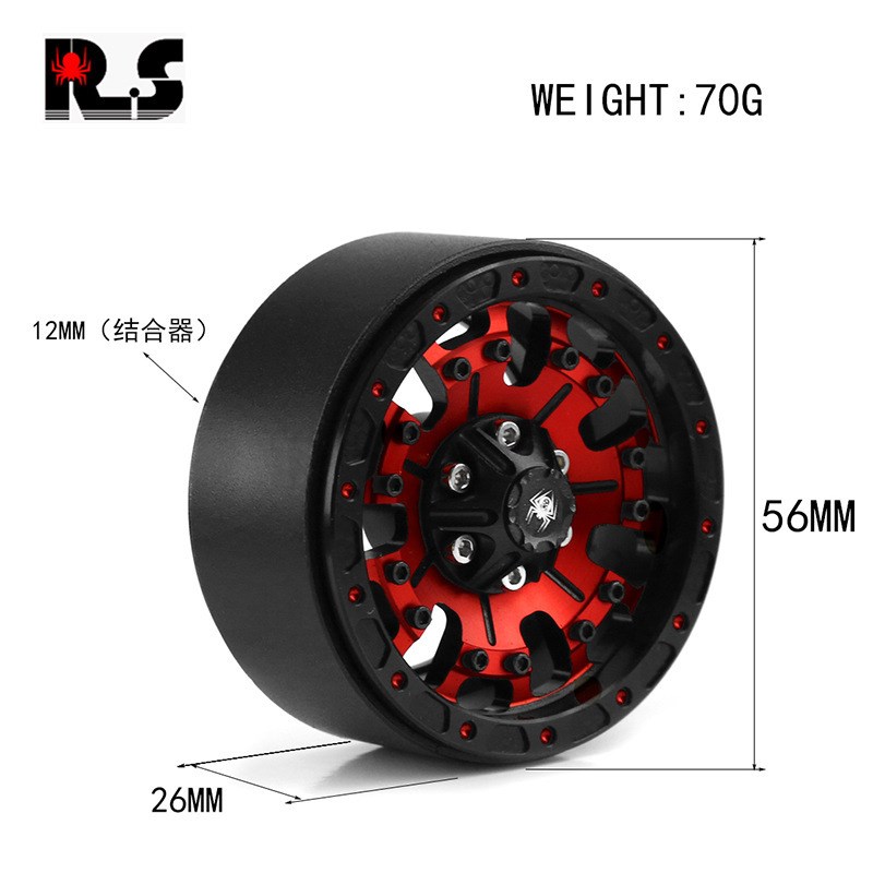 RS红蜘蛛 攀爬车铝合金轮毂1.9寸TRX4 瑞泰SCX10通用轮毂怒火R98
