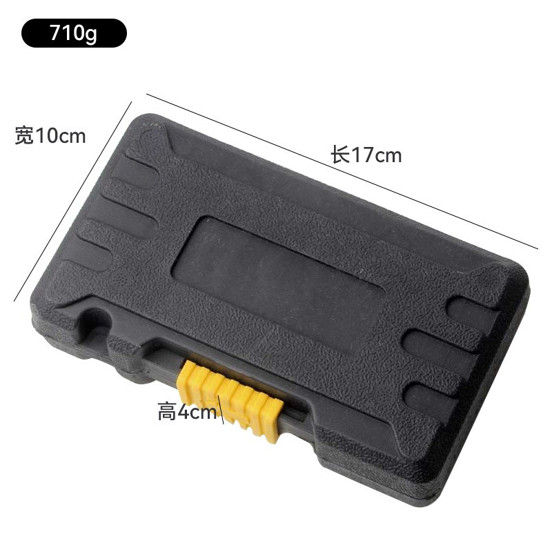 14PC螺母高款取出器 反牙套筒滑牙套筒螺丝损坏螺母螺帽取出器