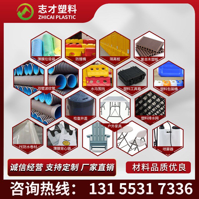 黑色低压HDPE再生颗粒 土工格栅 土工布排水网HDPE再生塑料颗粒